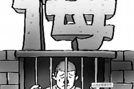 青河商账追讨清欠服务